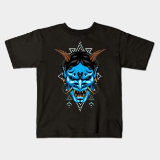 oni mecha Kids T-Shirt